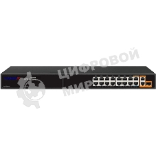 Коммутатор Trassir TR-NS11191S-285-16PoE