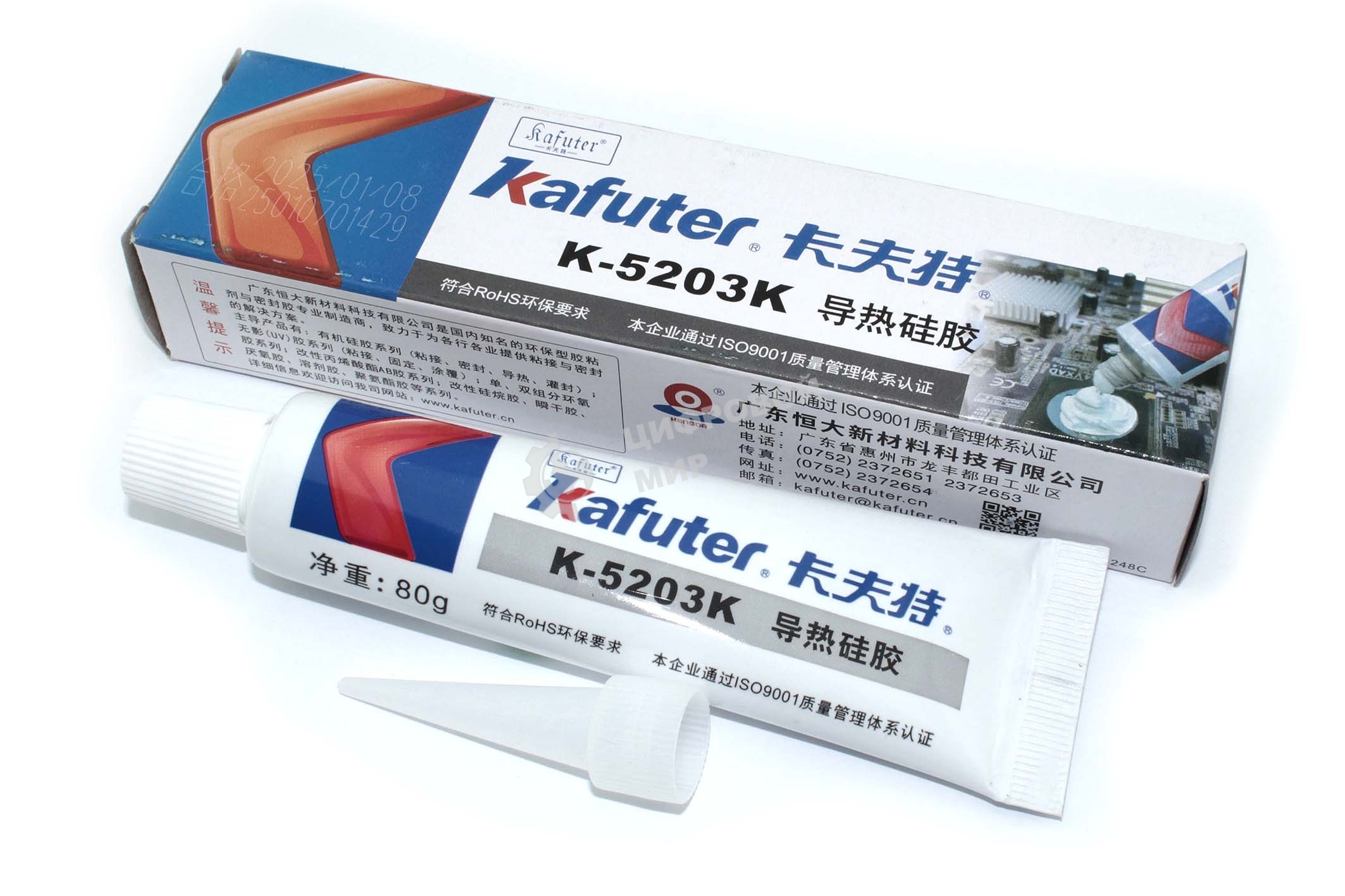 Клей однокомпонентный силиконовый термопроводящий Kafuter K-5203К 80 грамм