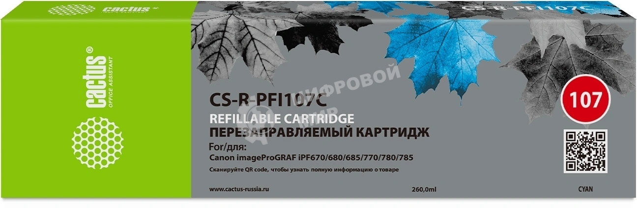 Картридж перезаправляемый струйный Cactus CS-R-PFI107C голубой для Canon imageProGRAF iPF670/680/685/770/780/785 без чипа