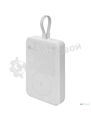 Портативный аккумулятор Xiaomi 33W Magnetic Power Bank 10000mAh (встроенный кабель) White