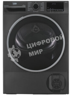 Сушильная машина Beko B3T47239A антрацит, 7 кг, сушка - тепловой насос, программ - 15, 59.7 x 84.6 x 54.3 см