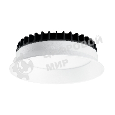 Встраиваемый многорежимный cветодиодный светильник Ambrella light DCR508 8W 6400K/3000K/4200K 85-265V D120*50 (A110)