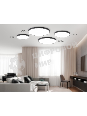 Потолочный светодиодный светильник Ambrella light FV5534 BK черный LED 60W 4200K D500*58 (Без ПДУ)