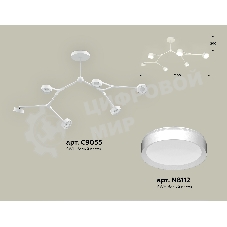 Светильник Ambrella light XB9055150/6 SWH белый песок GX53 (C9055, N8112)