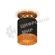 Светильник Ambrella Light XS7402103 SBK/PYG/CF черный песок/золото желтое полированное/кофе MR16 GU5.3 (N7929, C7402, N7195)