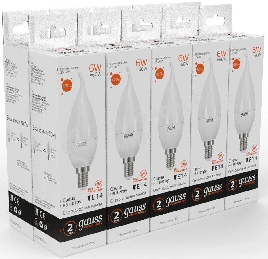 Лампа светодиодная LED Gauss Elementary Candle Tailed E14 6Вт 3000К