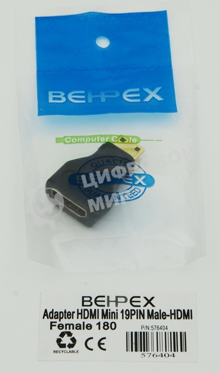 Переходник аудио-видео HDMI (f)/Mini HDMI (m)