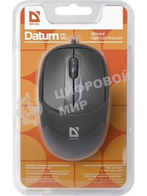 Мышь проводная Defender Datum MS-980 черный, 1000 dpi, USB, кнопки - 3