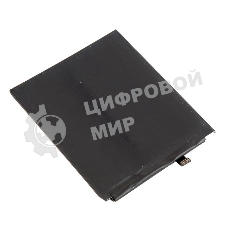 Аккумуляторная батарея BN46 для Xiaomi Mi A2 Lite, Xiaomi Redmi Note 6