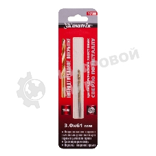 Сверло по металлу Matrix, 3 мм, HSS, нитридтитановое покрытие, цилиндрический хвостовик