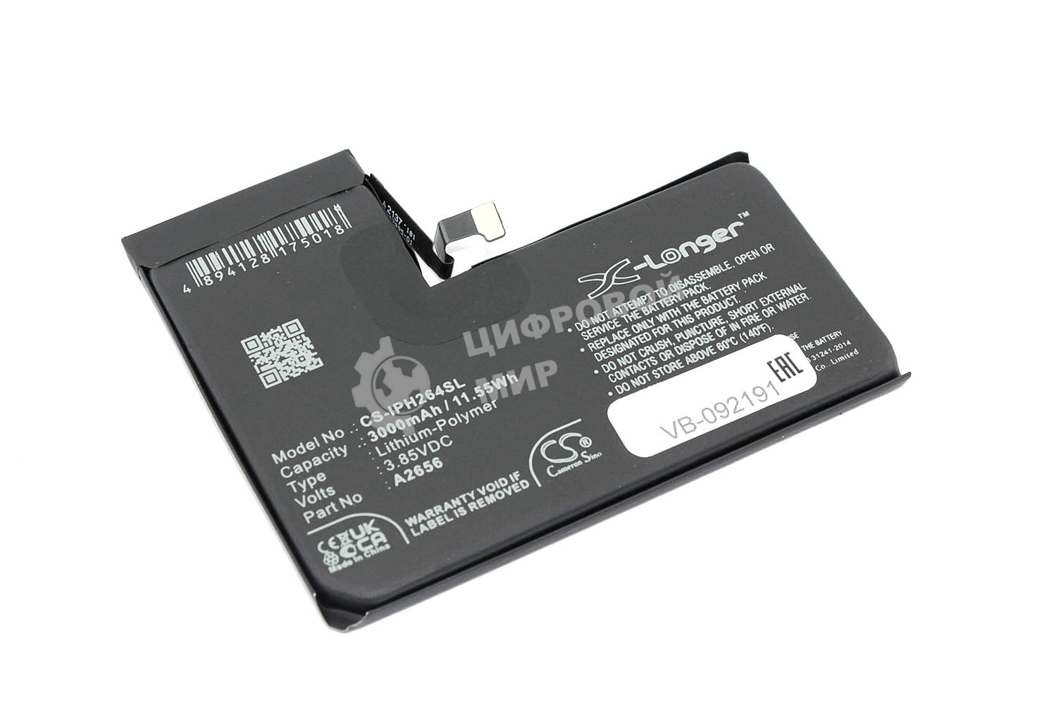 Аккумулятор CameronSino CS-IPH264SL для iPhone 13 Pro 3.85V 3000mAh, 11.55Wh Li-Polymer