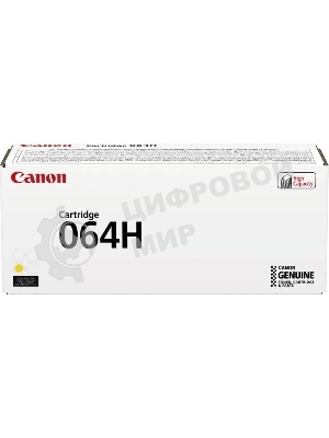 Картридж лазерный Canon CRG 064 HY (4932C001) желтый (10400 стр., повышенной емкости) для Canon MF832Cdw