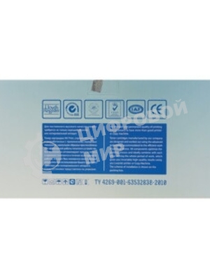 Картридж лазерный NVPrint совместимый HP CE272A Yellow для LJ Color CP5520 (15000k)