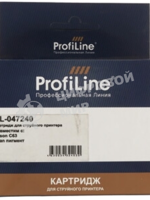 Картридж струйный ProfiLine PL-047240 для принтеров Epson StylusC63 Cyan пигмент