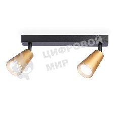 Накладной поворотный спот Ambrella light TA13146/2 BK/GD черный/золото GU10/2 max 12W 295*60*130