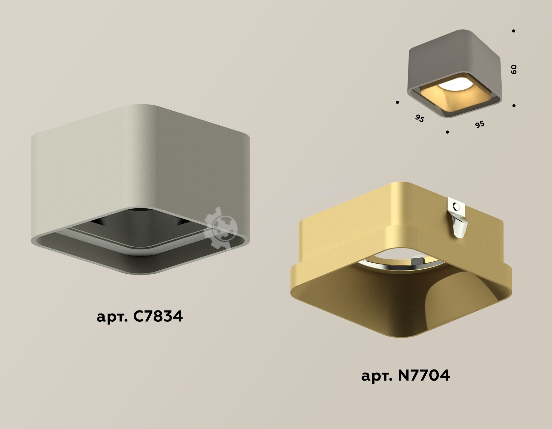Светильник Ambrella Light XS7834004 SGR/SGD серый песок/золото песок MR16 GU5.3 (C7834, N7704)