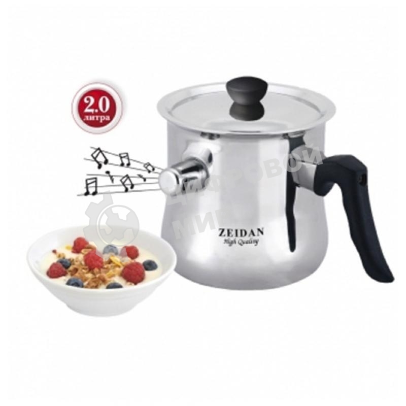 Молоковарка Zeidan Z-1174, нерж. сталь, об. 2 л.