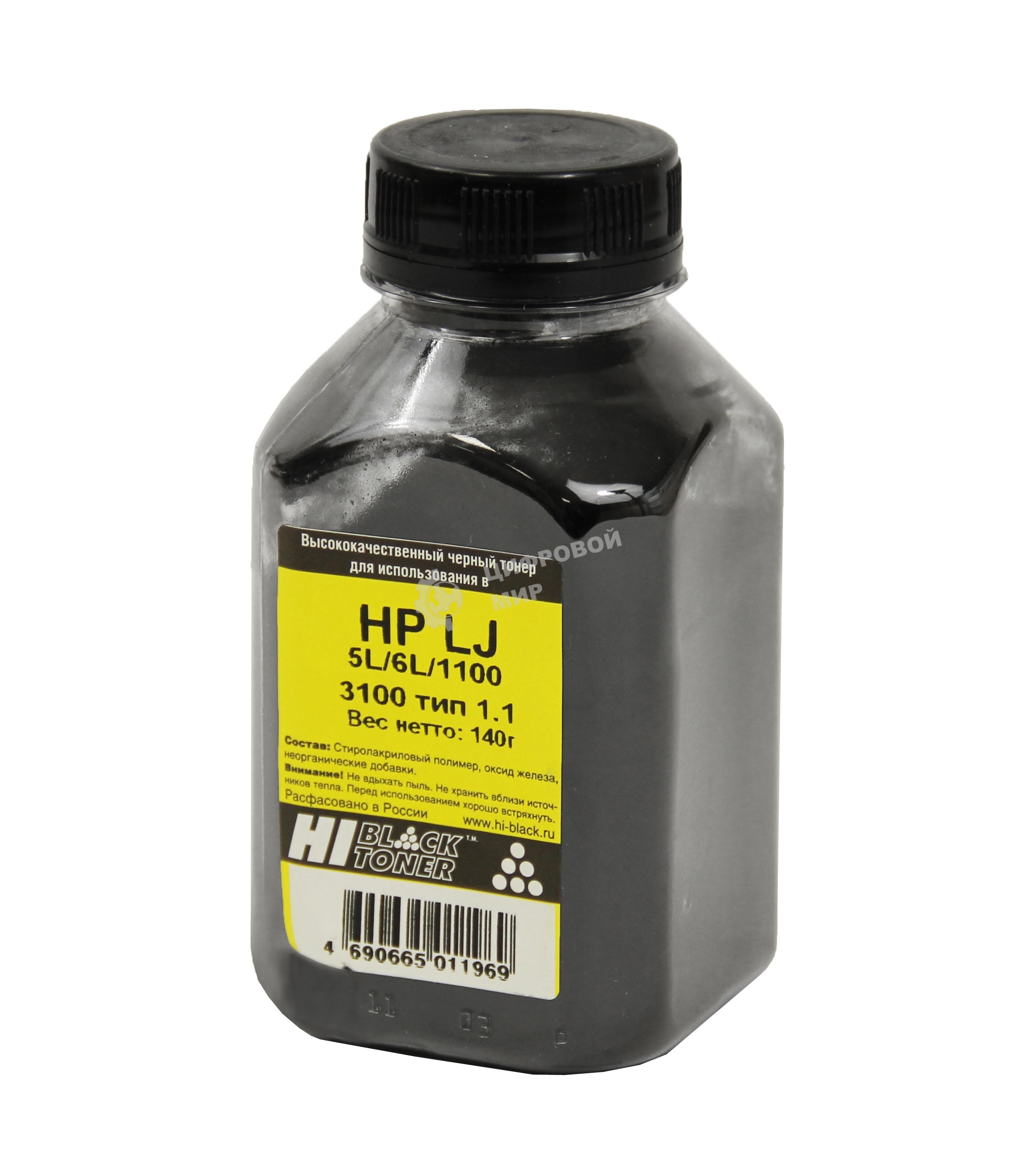 Тонер HP LJ 5L/6L/1100/3100 (Hi-Black) Тип 1.1, 140 г, банка