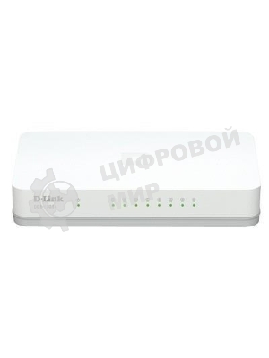 Коммутатор D-Link (DGS-1008A) 8-портов 10/100/1000Mbit/s