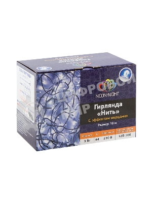 Гирлянда Neon-night Нить 10м, эффкт мерцания (каждый 5-ый), прозрачный ПВХ, 230В, белый