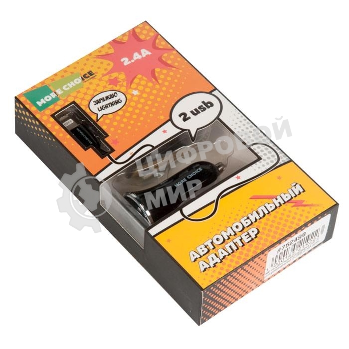 Автомобильная зарядка (от прикуривателя) 2USB 2.4A для Apple 8-pin More choice AC22i черный