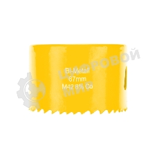 Коронка Bimetal Kranz 67 мм