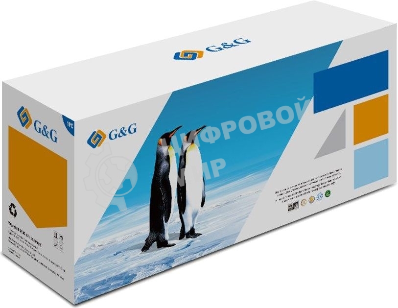 Картридж лазерный G&G GG-TK8115C голубой (6000 стр.) для Kyocera Mita Ecosys M8124cidn/M8130cidn