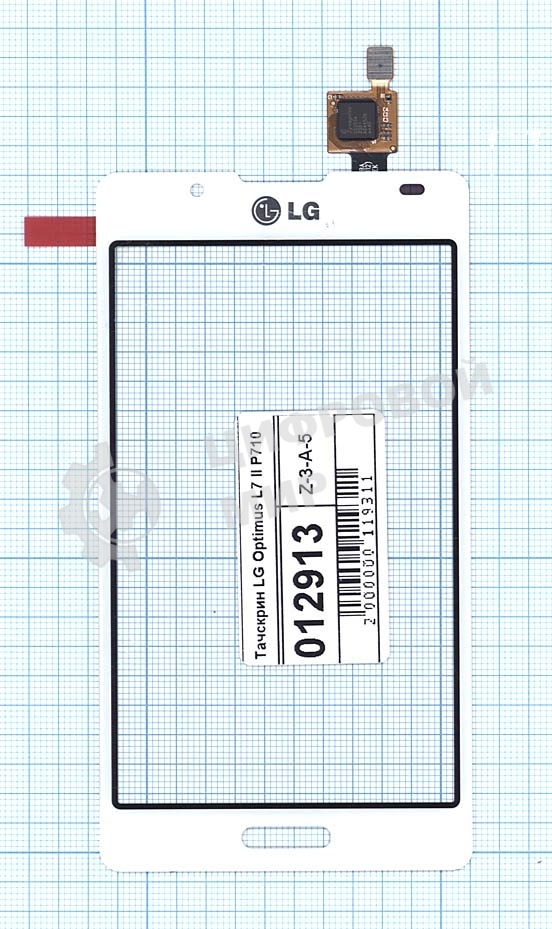 Сенсорное стекло (тачскрин) для LG Optimus L7 II P710, белое