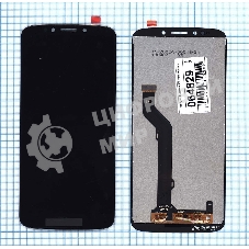 Дисплей для Motorola E5 Plus черный