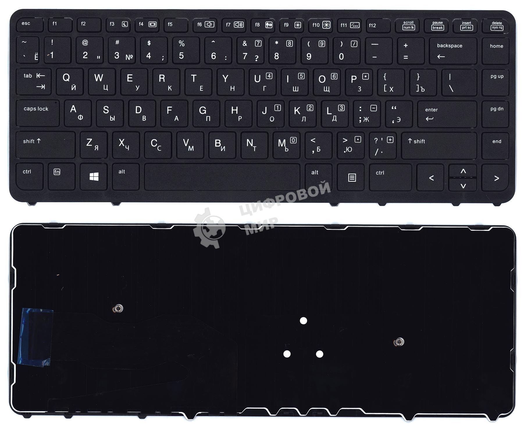 Клавиатура для ноутбука HP EliteBook 840 G1 G2 черная c рамкой без указателя и без подсветки