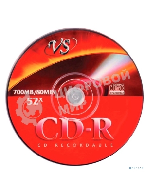Диск CD-R VS (PERFEO) 700 Mb, 52x, Cake Box (50), (50/250).