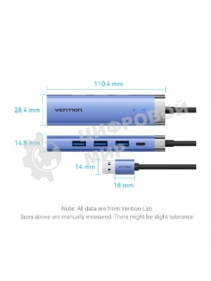 Сетевой адаптер Vention USB 3.0 M/Gigabit Ethernet RJ45+OTG хаб 3xUSB Синий - 0.15м.
