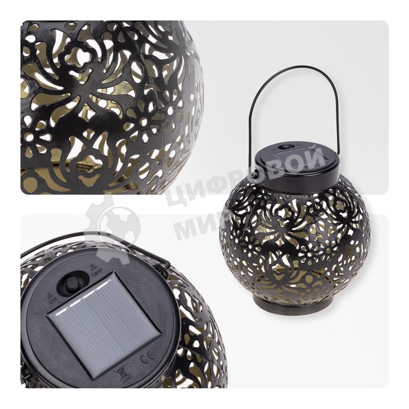 Светильник садовый Rexant Шиле, 3000К, встроенный аккумулятор, солнечная панель, коллекция Стамбул