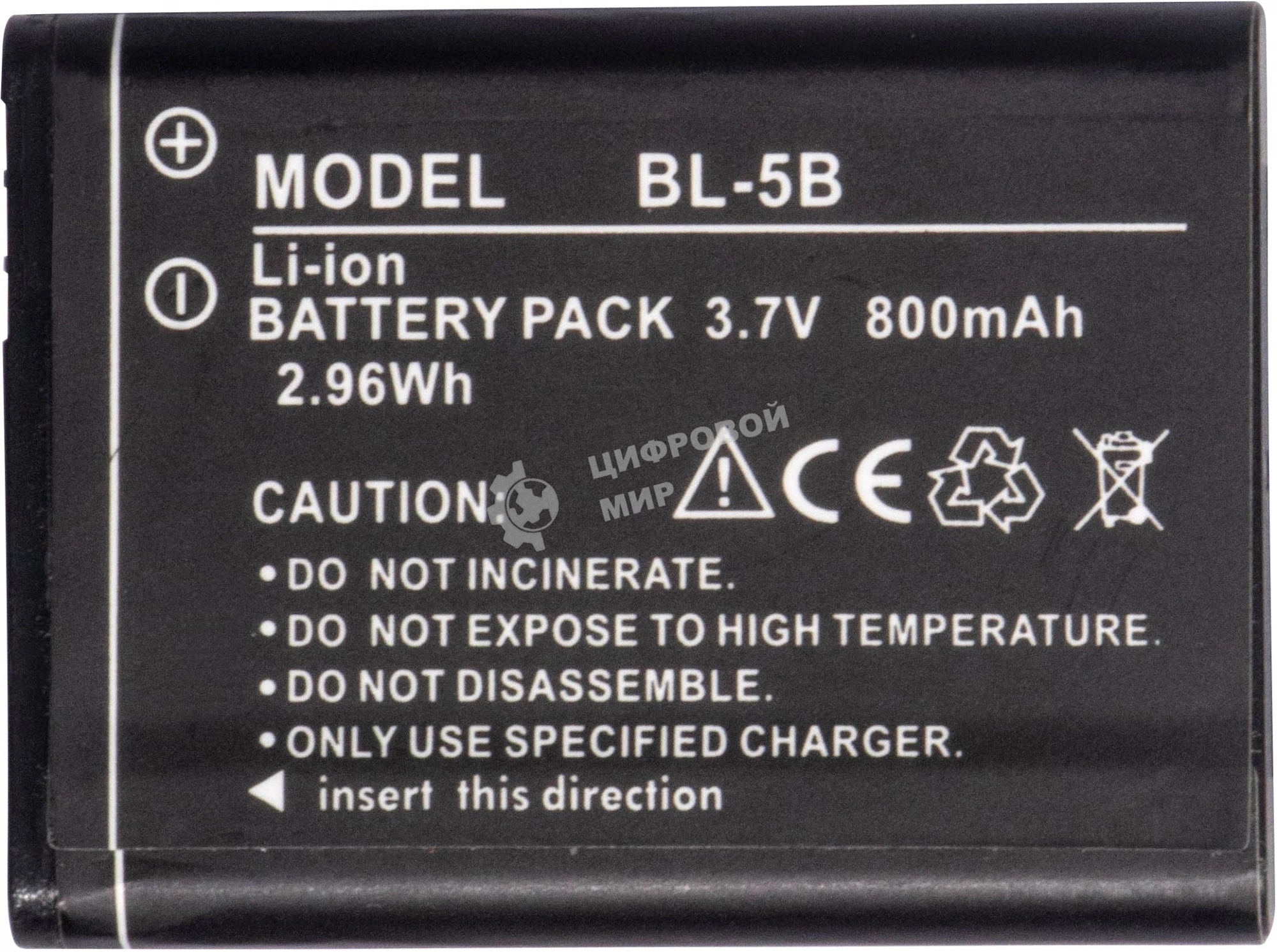 Фотоаппарат Rekam Presto zoom 800 черный 21Mpix Zoom8x 2.7