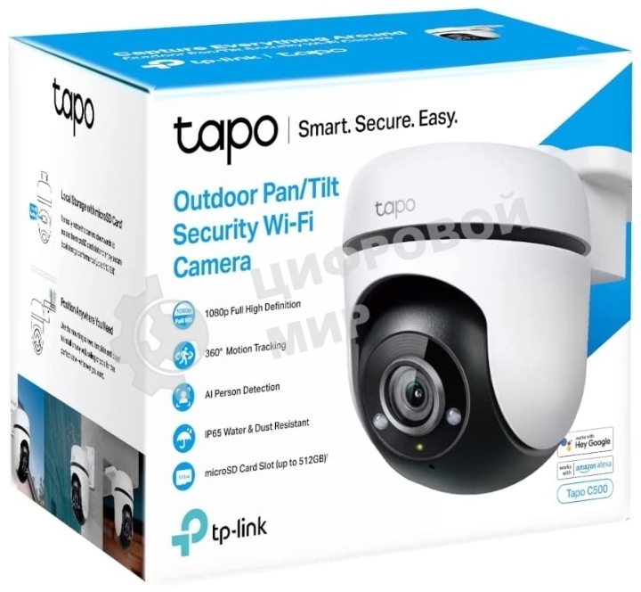 Камера видеонаблюдения умная уличная поворотная TP-Link Tapo C500