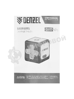 Лазерный уровень Denzel DQB, 30 м, зеленый луч, батарейки, сумка
