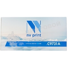 Картридж лазерный NVPrint совместимый HP C9731A Cyan для LJ Color 5500/5550 (12000k)