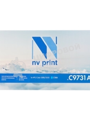 Картридж лазерный NVPrint совместимый HP C9731A Cyan для LJ Color 5500/5550 (12000k)