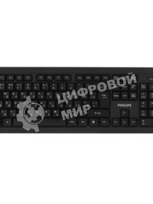 Комплект клавиатура+мышь Philips SPT6324 беспроводной, USB, 1000 DPI, чёрный