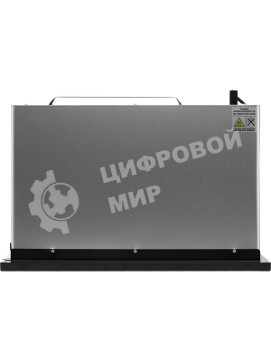 Микроволновая печь Hyundai HBW 2560 WG 25л. 1450Вт белый (встраиваемая)