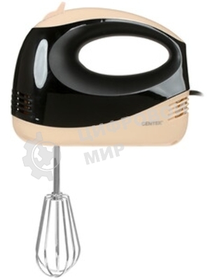 Миксер Centek CT-1127 синий/черный