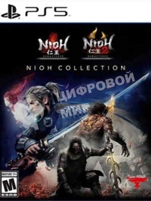 Игра для PS5 PlayStation Nioh Collection (18+)