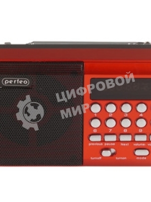 Радиоприемник PERFEO (PF_D0565) PALM, красный