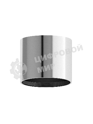 Корпус светильника C7405 PSL серебро полированное D70*H60mm MR16 GU5.3