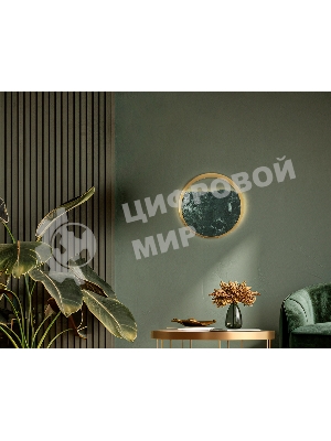 Настенный светильник Ambrella light LH53611 BS/GN латунь/зеленый 9W 3000K D250*55