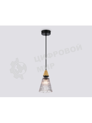 Светильник Ambrella light LH58111 BK/LW/SM черный/светлое дерево/дымчатый E14 max 40W D110*1500