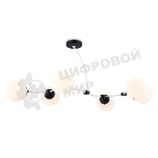 Светитльник Ambrella Light TR2552/6 WH/BK белый/черный E27/6 max 60W 1160*600*450