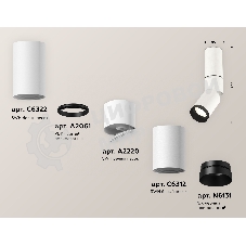 Светильник Ambrella Light XM6312115 SWH/PBK белый песок/черный полированный MR16 GU5.3 (С6322, A2061, A2220, C6312, N6131)