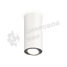 Светильник Ambrella Light XS7442003 SWH/PSL белый песок/серебро полированное MR16 GU5.3 (C7442, N7003)