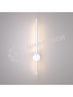 Светильник настенный светодиодный MRL LED 1114 / Cane LED белый